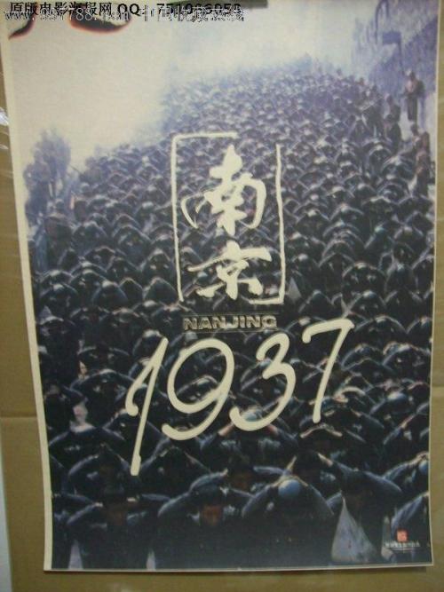 高中毕业证学号95年